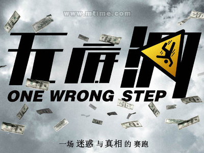 怎么做假新加坡护照扫描件托木斯克经济法律学院毕业证